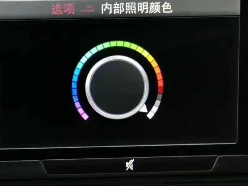 32 Цвет светодиодный окружающей среды световая приборная панель приборов