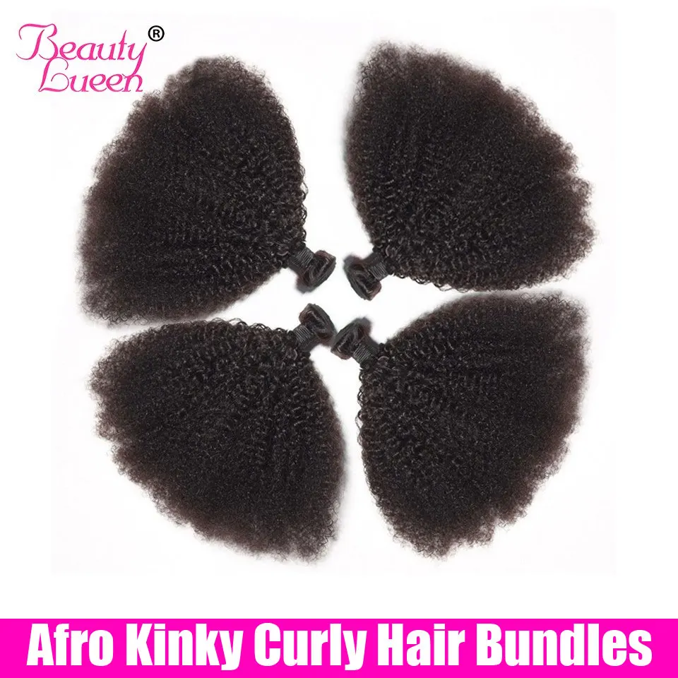 Афро кудрявые пряди с фронтальной свободной частью бразильские человеческие