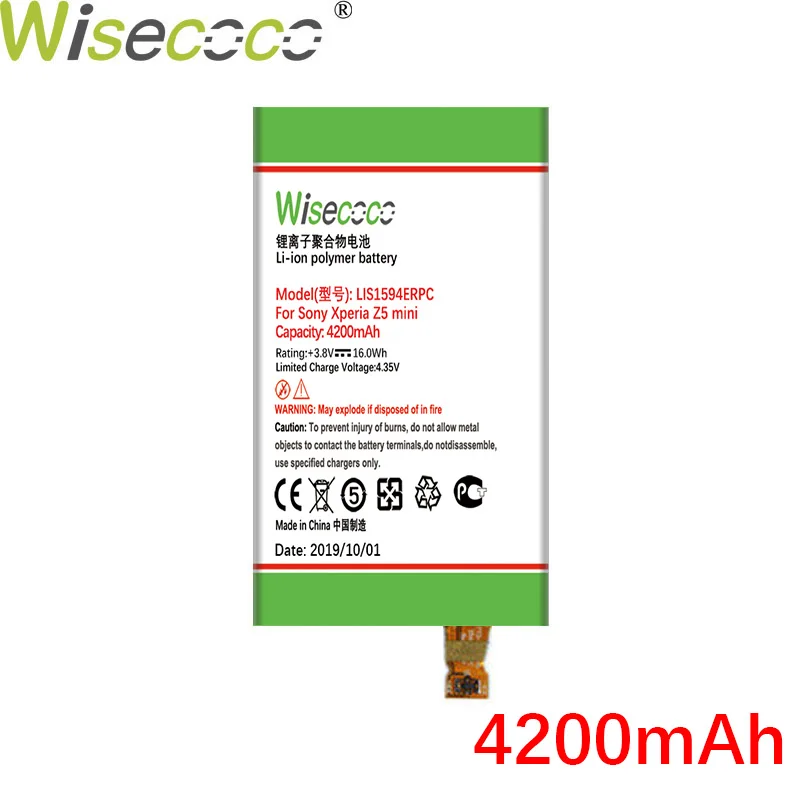 Wisecoco 4200 мА/ч, LIS1594ERPC Батарея для SONY Xperia Z5 мини Z5 Z5C E5823 E5803 F3216 F3215 F3216Xc Xmini F5321+ номер для отслеживания