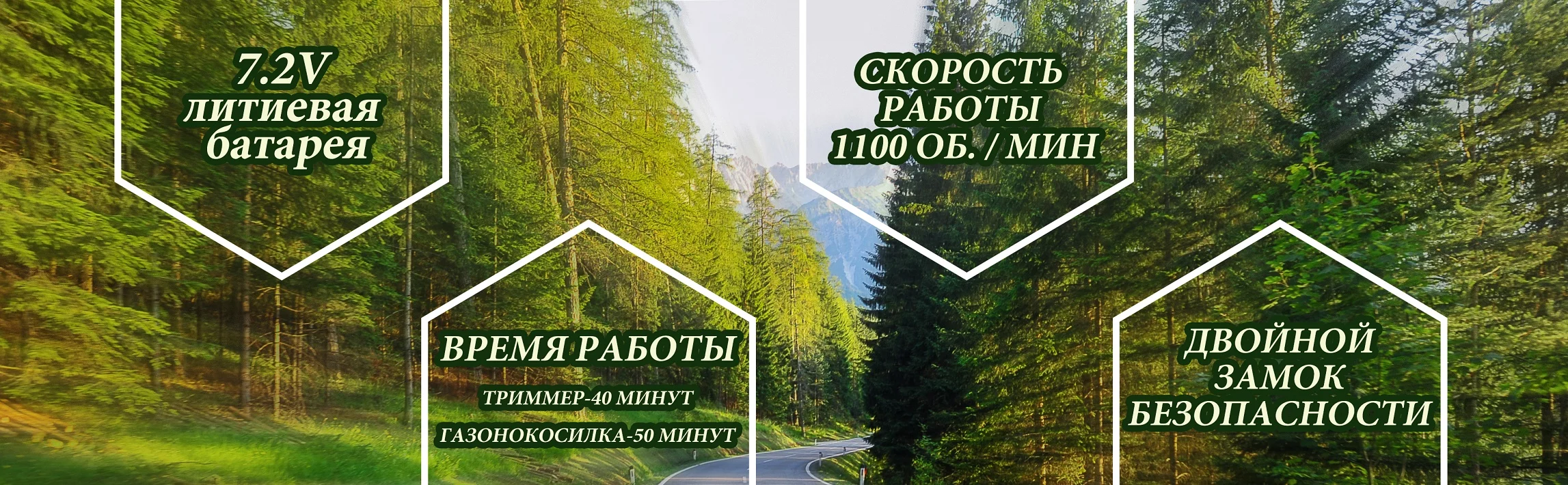 WORKPRO 7,2 в электрический триммер 2 в 1 Литий-ионные беспроводные садовые инструменты триммер для живой изгороди аккумуляторные триммеры для травы
