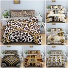 Пододеяльник с золотистой цепочкой, роскошный пододеяльник, комплект из 23 предметов, пододеяльник с наволочкой, домашний текстиль, одежда для кровати