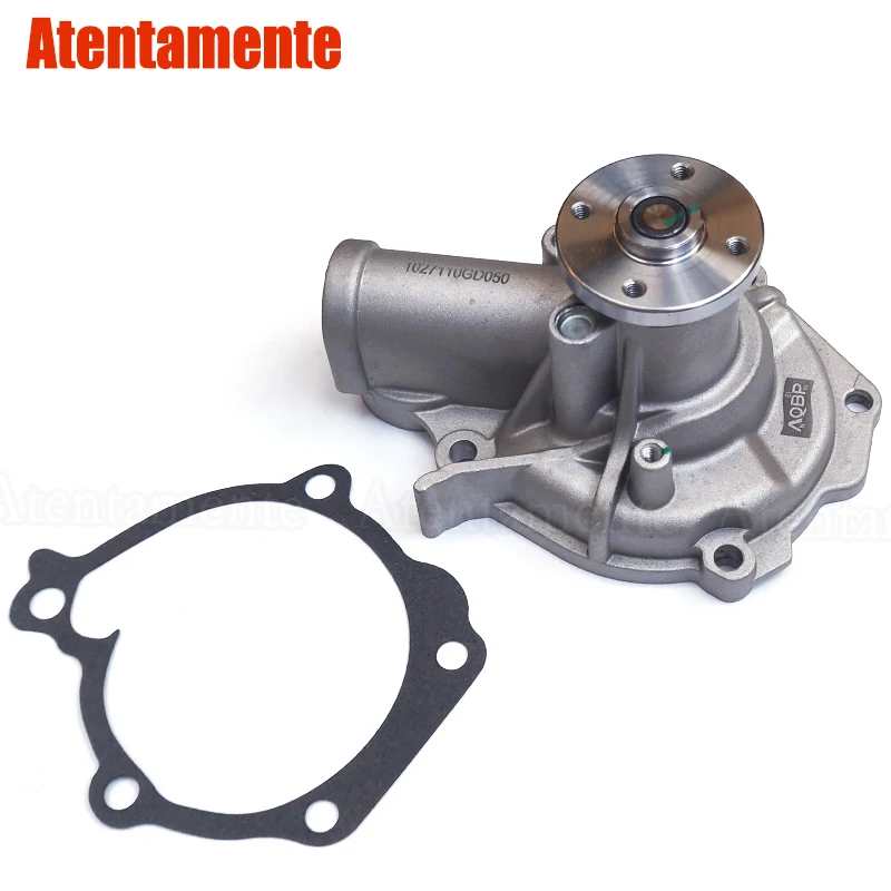 Suitable for JAC Ruifeng S5 engine water pump Ruiying 2.0T cooling 1.8T coolant circulating |