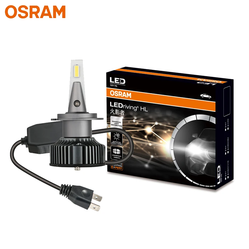 OSRAM СВЕТОДИОДНЫЙ H7 12V 25W HYZ светодиодный светильник на голову автомобильные