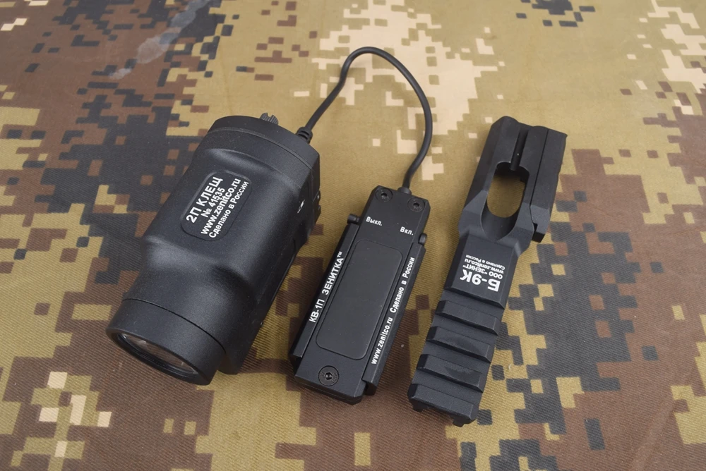 Тактический Новый светильник AK SD AK-SD Gun AK47 AK74 GEN 2 Zenitco 2P-KLESH Fit 20 мм Rail мгновенный с