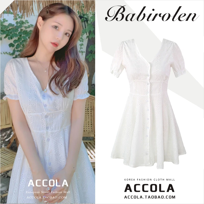 

Милое кружевное ажурное элегантное платье Super Mori с оборками, Новинка лета 2020, сказочный шик, нежное