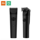 Машинка для стрижки волос Xiaomi Mijia, профессиональный триммер для мужчин и женщин, 2022