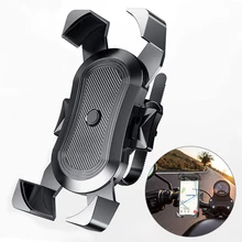 Anti-Shake Bike Phone Holder Stable Bicycle Motorcycle Phone Mount Mountain Bike Handlebar Support Devices 4-6.8 Inch Smartphone