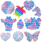 Попет, антистресс, снятие стресса, Радужный пуш-поп для детей, сжимаемая сенсорная антистрессовая игра, ручной, простой, Димпл, фиджет, расслабляющая игрушка