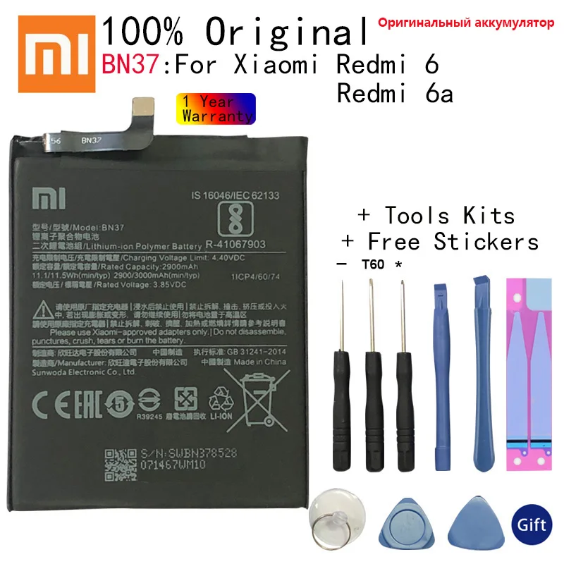 

NEW 2021 years Original XIAOMI Battery BN37 3000 mAh for Xiaomi Redmi 6 Redmi6 Redmi 6A High Quality Phone Batteries+Free Tools