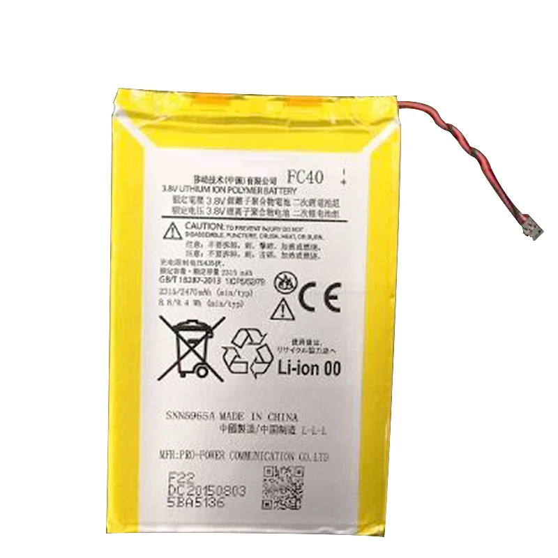 100% реальный 2315mAh FC40 Аккумулятор для Motorola Moto G 3rd G3 XT1540 XT1541 XT1543 XT1544 XT1548 XT1550 XT1557