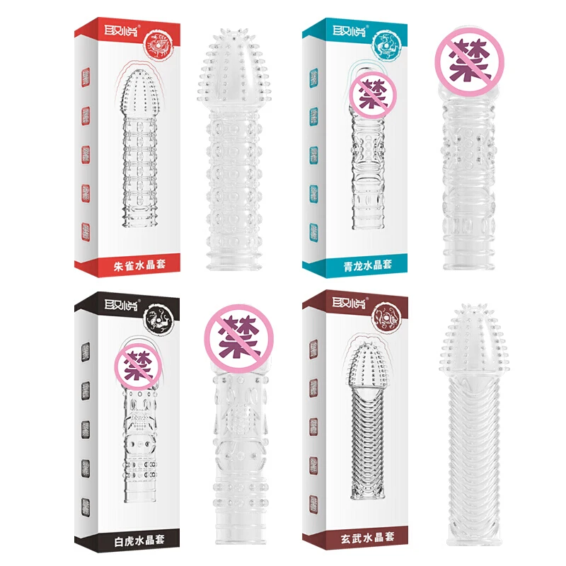 Реалистичный фаллоимитатор для кожи презерватив полученный от четырех