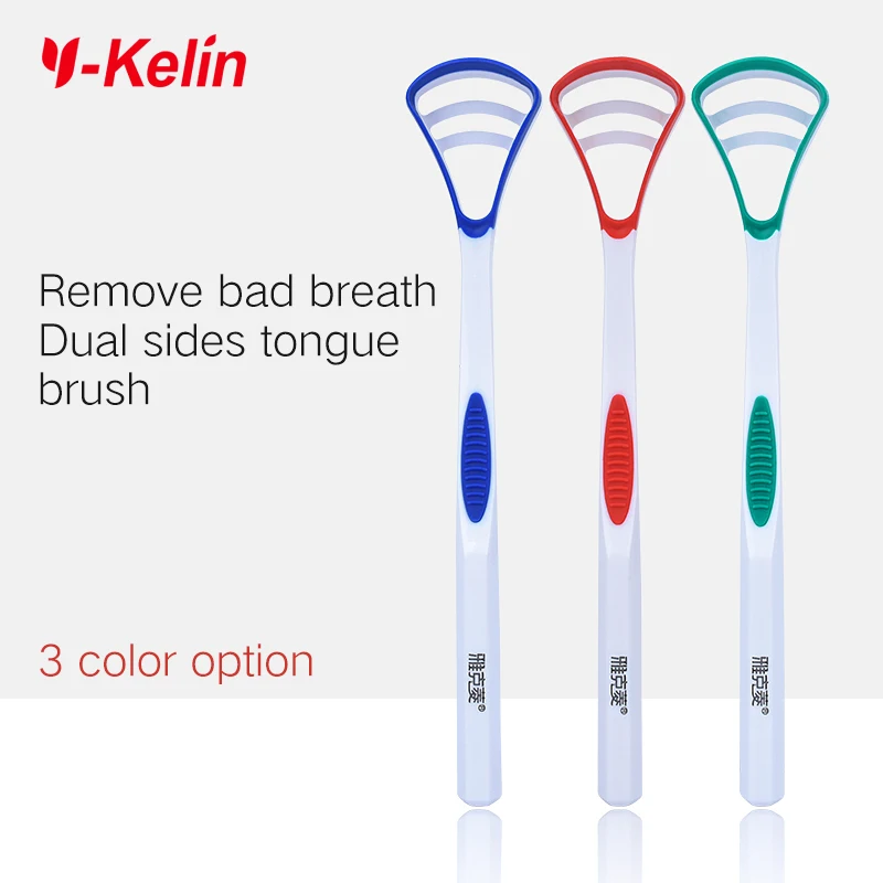 Y-Kelin Языковой скребок Языковая щетка Очиститель языка скребка Чистка сохраняет свежее дыхание 3 цвета вариант
