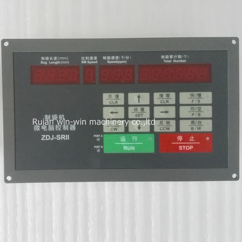 Микро шаговый двигатель ZDJSRII контроллер скорости запасные части для машины по