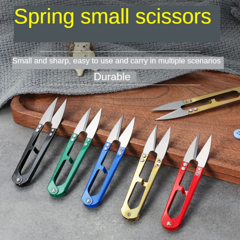 

1Pcs New Useful Stainless Steel Stitch U-Shape Use Scissors Cut Fishing Line Trimming Nipper Essential Cross Accessories