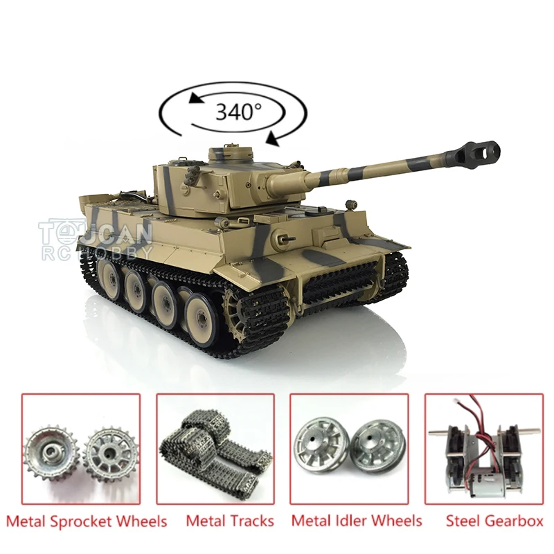 Heng Long 1/16 масштаб TK7.0 модернизированная металлическая Версия Немецкий Тигр I RTR RC