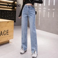 jeans women solid vintage high waist wide leg denim trousers simple students all match loose fashion harajuku womens chic casual