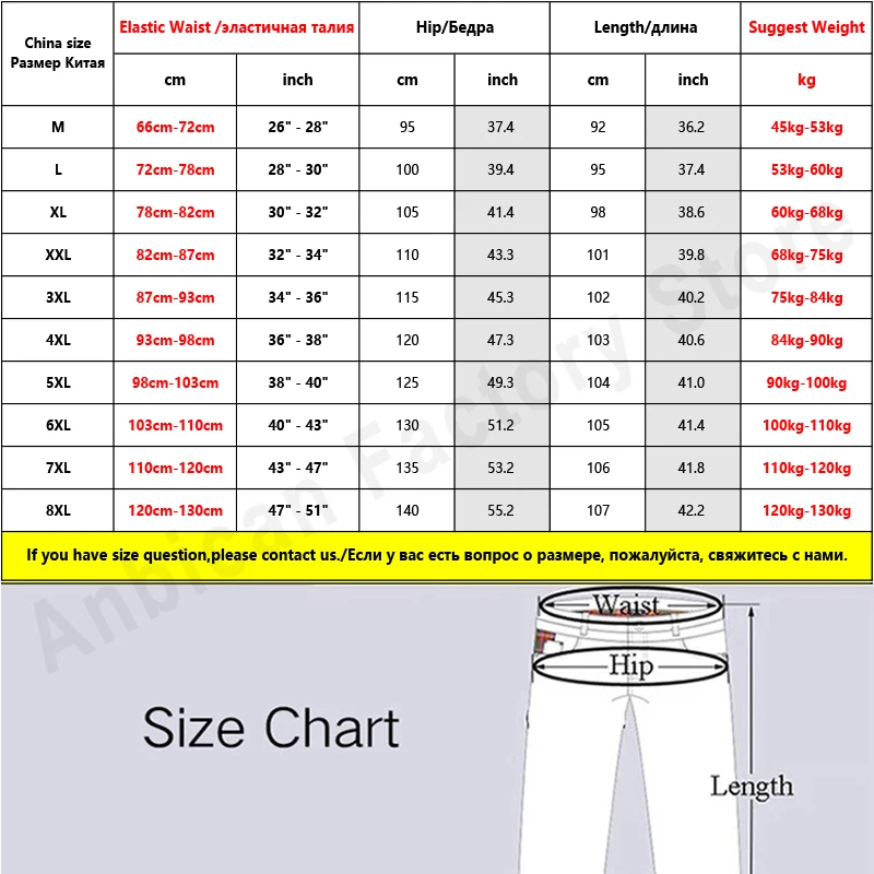 

2021 Spring Summer Black Blue Cargo Jeans Men Streetwear Denim Jogger Pants Men Baggy Harem Jean Trousers Plus Size 6XL 7XL 8XL