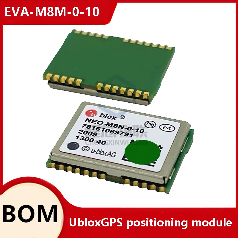 

UbloxGPS-модуль позиционирования, новинка, EVA-M8M-0-10 EVAM8M010