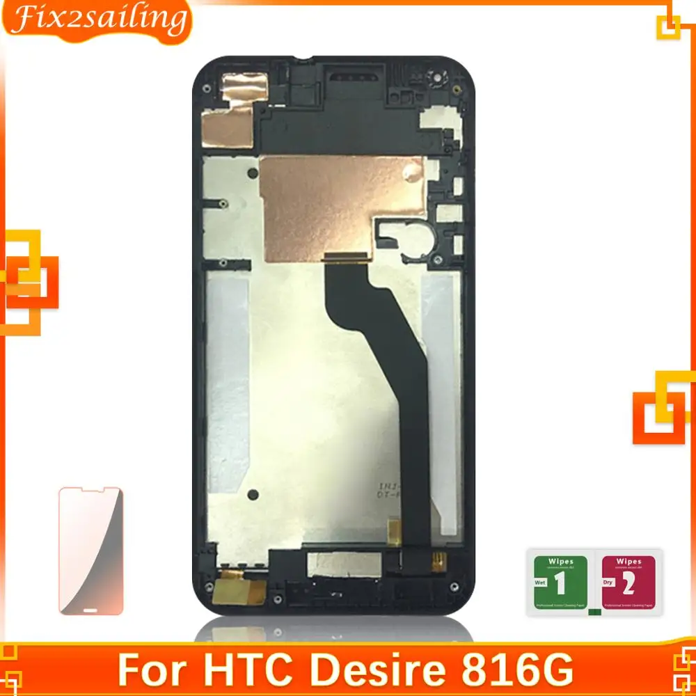 ЖК-дисплей с сенсорным экраном и дигитайзером в сборе для HTC Desire 816G 816H запасные