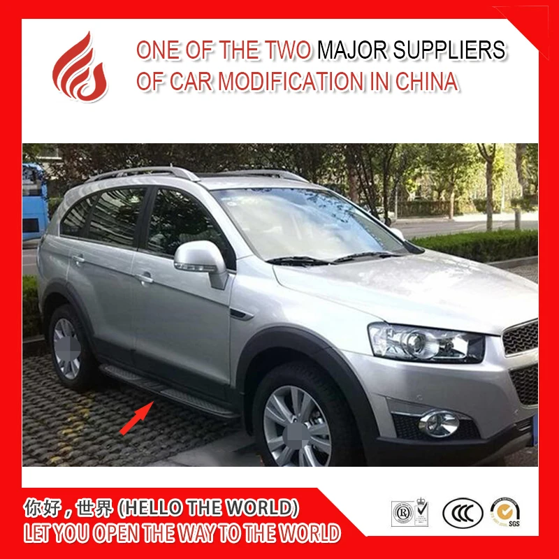 

High quality aluminium alloy pedal side step running board for Captiva 2008 2009 10 11 12 13 2014 2015 2016 2017