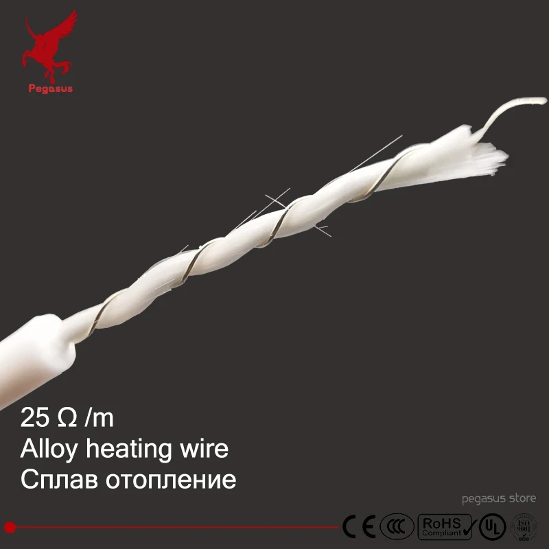 

alloy heating wire 25 ohm / meter silicone rubber multipurpose spiral heating cable soft warm electro-thermal wire