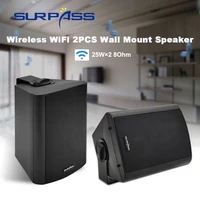wireless wifi wall mount speaker box built in d class amplifier hifi subwoofer fidelity stereo cd sound audio pa system rj45 mic