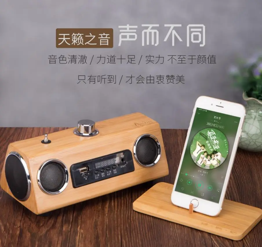

Двойной Динамик бамбуковый беспроводной Bluetooth динамик телефонная карта U диск радио открытый аудио мини сабвуфер