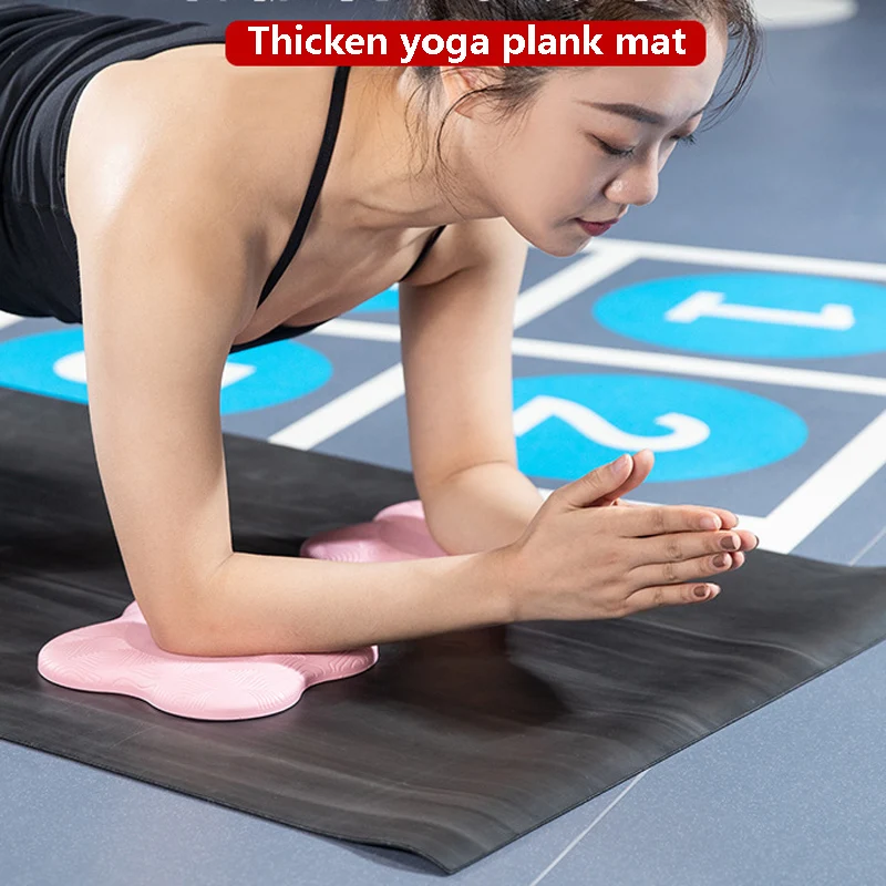 

4pcs 20mm PU Thicken Yoga Plank Training Pilates Mats Flat Support Pad Abdominal Muscles Lose Weight Home Gym