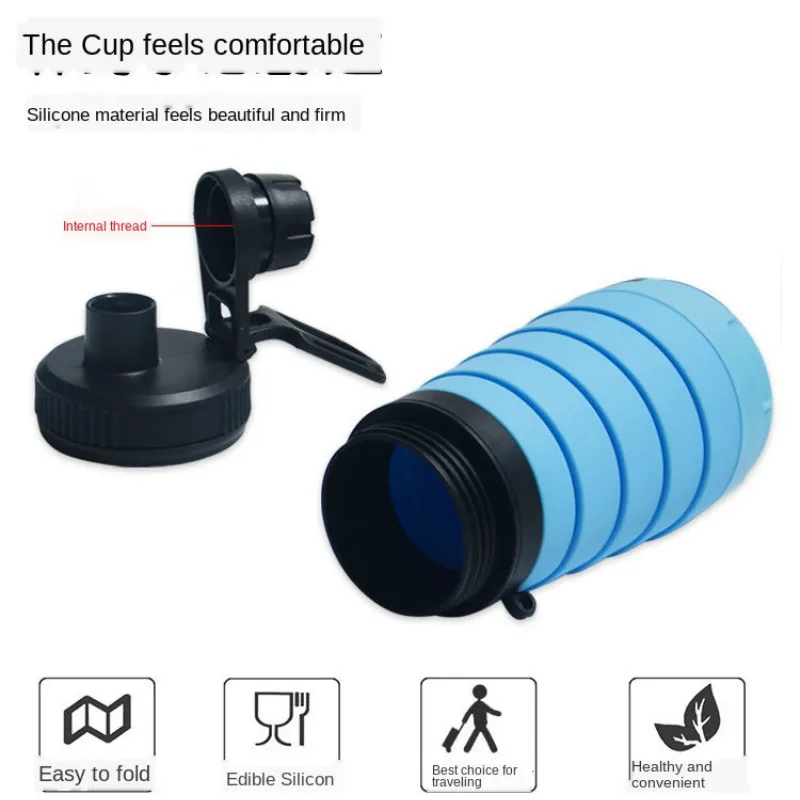 

Fashionable high-end portable folding outdoor water cup creative running fitness large capacity sports silica gel Water bottle