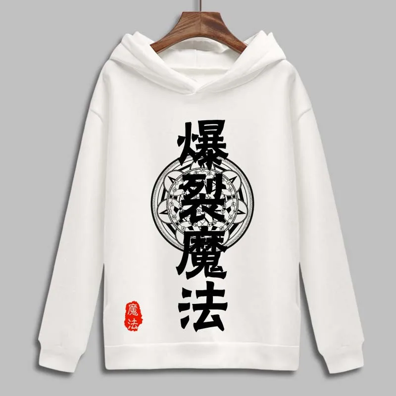 KonoSuba: Благословение божества в этом прекрасном мире! Худи косплея Аква и Мегумин из Харадзюку из флиса с воротником, свитшот.