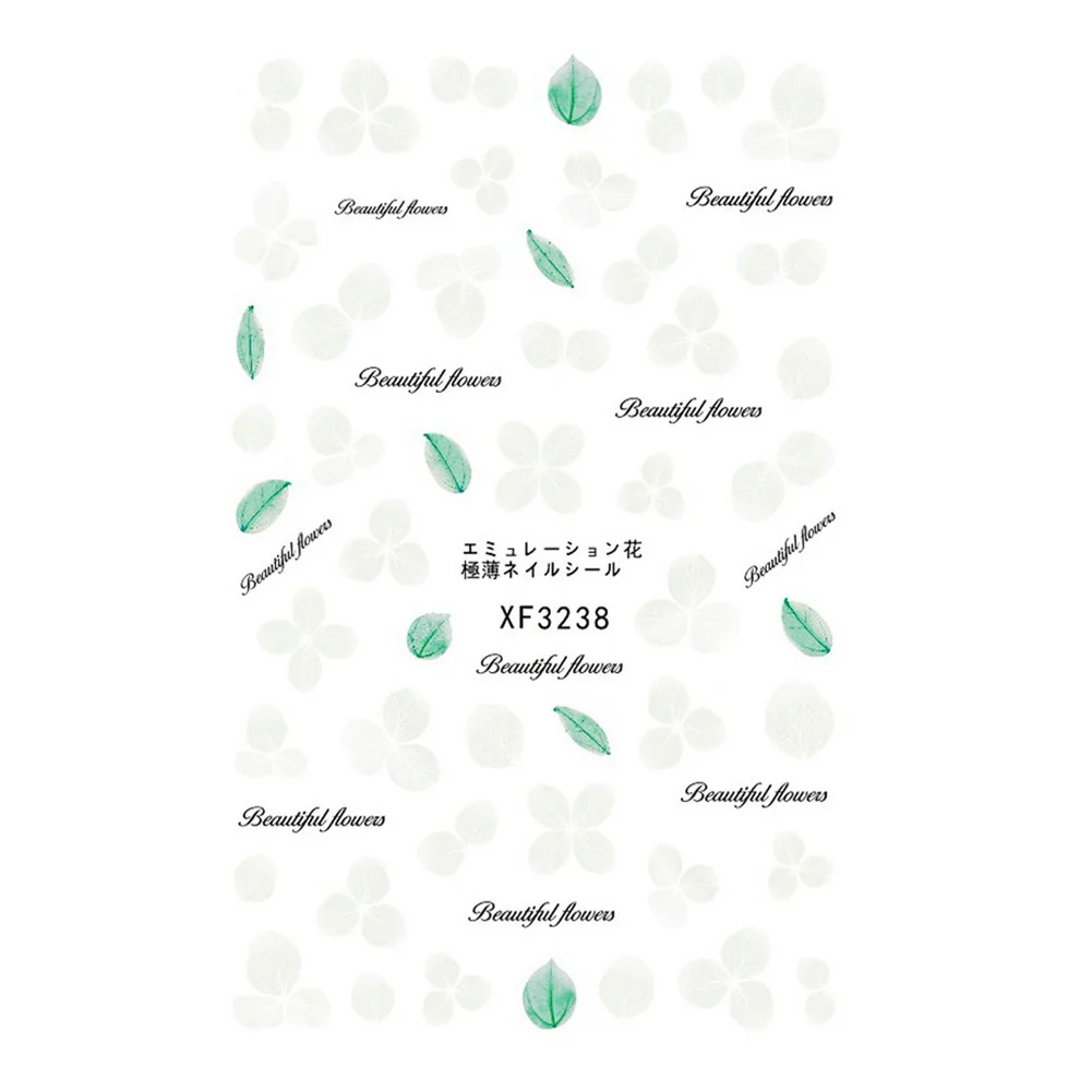 Имитация высушенный цветок для ногтей стикер вечный желтый Нарцисс Гортензия DIY