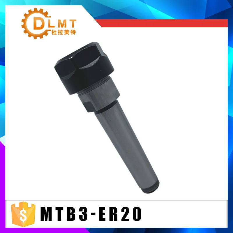 1 шт. ручка MT1 ER20 MTB1 ER20A M6 Morse #1 конический держатель цанговый патрон + 13 пружинная