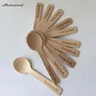 Деревянные ложки по индивидуальному заказу, искусственные сувениры с персонализированным текстом для детского дня рождения, свадебный душ, подарки гатизм