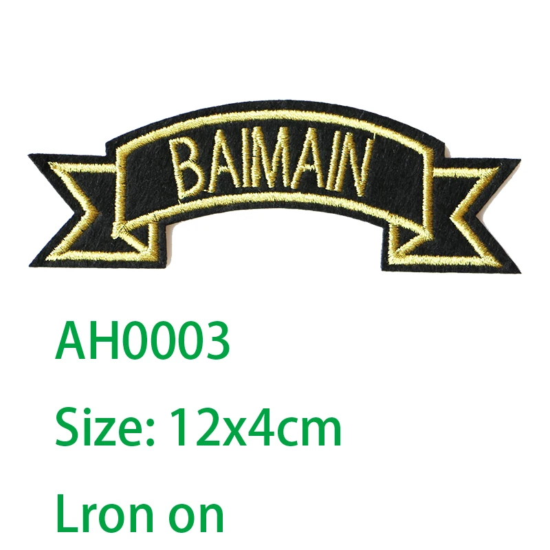 Комплект из 2 предметов морской пехоты США значок Вышитые заплаты для одежды DIY