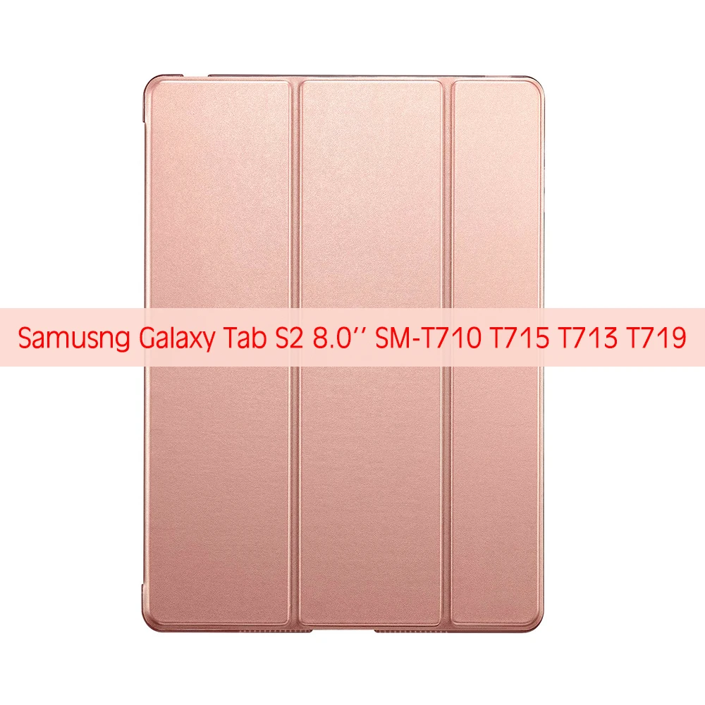 Чехол для Samusng Galaxy Tab S2, 8,0 дюймов, T715, чехлы для Tab S2 8,0 '', SM-T710, T713, T719, чехол из искусственной кожи, смарт-чехол с функцией автоматического сна - Цвет: Rose gold