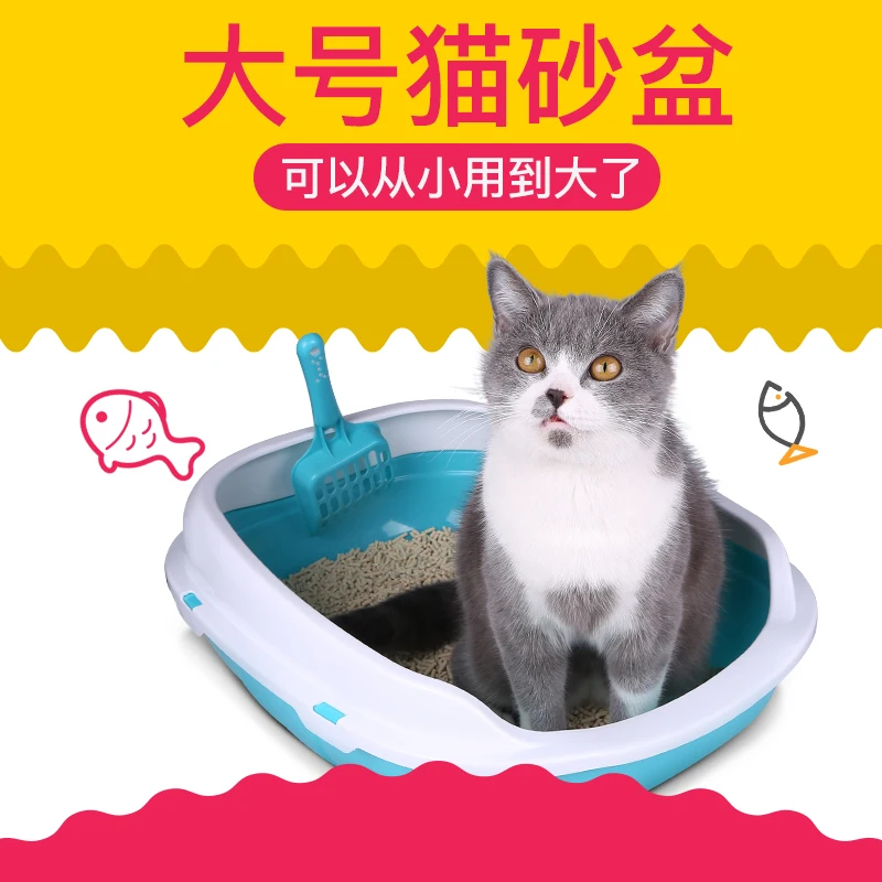 Самоочищающийся поднос для кошачьего туалета полузакрытый синий тренировки