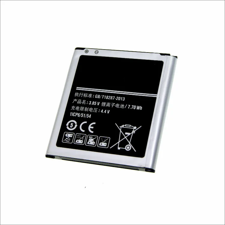 EB-BG360CBC батарея для samsung Galaxy Core Prime G360 G361F G361H G360H/F LTE SM-G3606 G3606 G3608 G3609