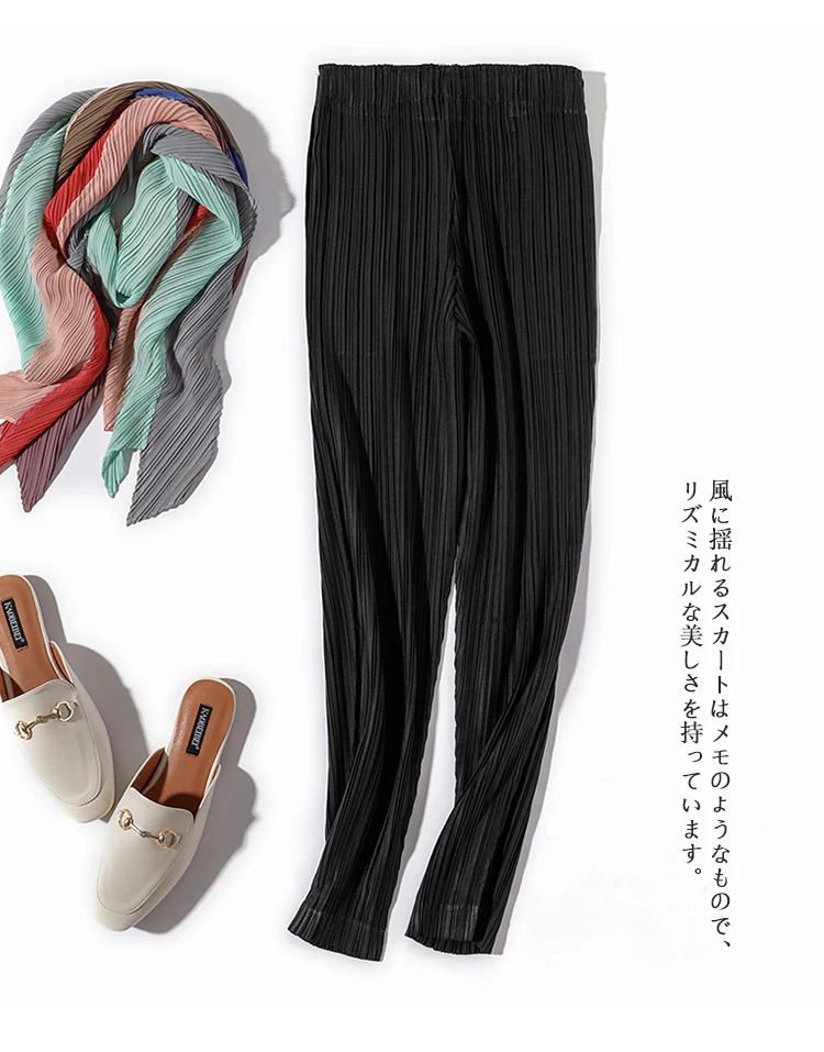 HOT SELLING Miyake fashion summer mid waist solid sPencil pants IN STOCK