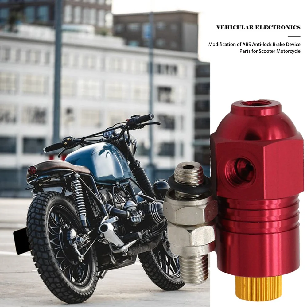Тормозной насос ABS для мотоцикла антиблокированная тормозная система винтовой