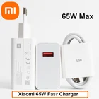 Быстрое зарядное устройство Xiaomi 65 Вт, оригинальный адаптер для зарядки ноутбука, планшета, зарядка 6A для Xiaomi mi 10 pro Redmi note 9 10 pro mi 9 K30
