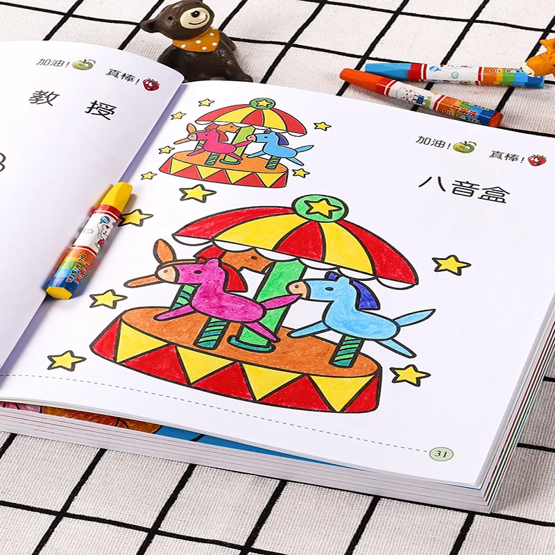 Китайская картина для детей 2-4-6 лет детские книжки рисования детское изображение