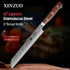 XINZUO 8 ''нож для хлеба из дамасской нержавеющей стали, кухонные ножи, Высококачественный Нож для мяса, острое лезвие, экономия сил, ножи с ручкой