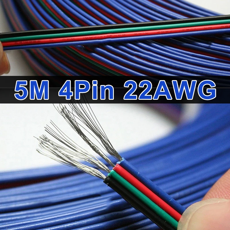 4 контактный черный/зеленый/красный/синий провод RGB кабель удлинитель шнура 22AWG DC