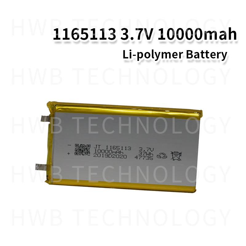 1X 1065113 реальная емкость 10000mAh Li Ion 3 7 V аккумуляторная батарея литий полимерный