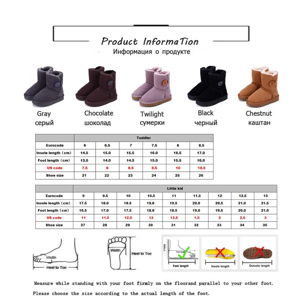 MBR FORCE real leather short ankle suede snow boots Children fur lined winter shoes Boys Girls wooden buckle with |