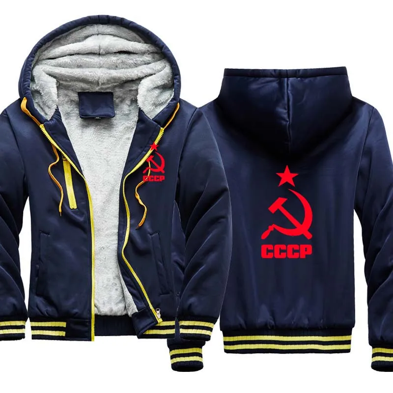 

NEW winter thickening Men Hoodies CCCP Russian USSR Soviet Union Print Hooded Mens Jacket Brand Casual Sweatshirt