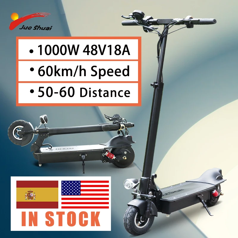 

Самокат складной электрический, 1000 Вт, 60 км/ч, 18 А