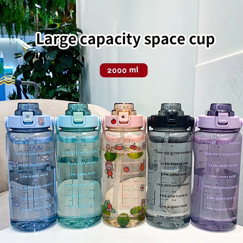 

Креативная Милая спортивная чашка для воды с наклейками и портативная 2000 мл большая емкость вверх дном без протекания