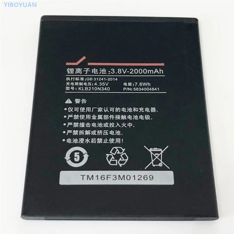 3 8 V 2000mAh KLB210N340 для KONKA R1 R5/Vivax FLY 2/Vivax Point X501 батареи|3.8v 2000mah|battery forbattery 2000mah |
