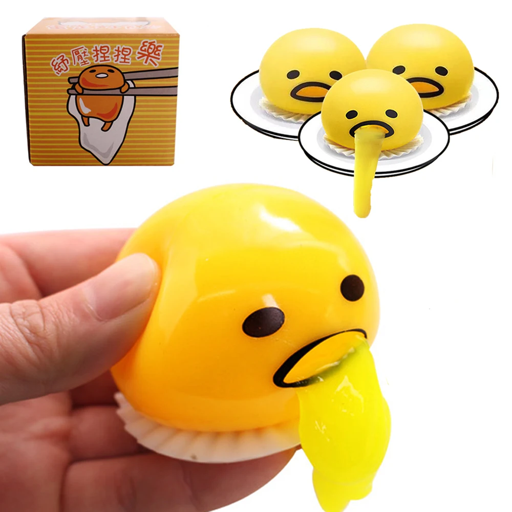 Игрушки для снятия напряжения рвота яйцо забавные игрушки желток стрессовый шар